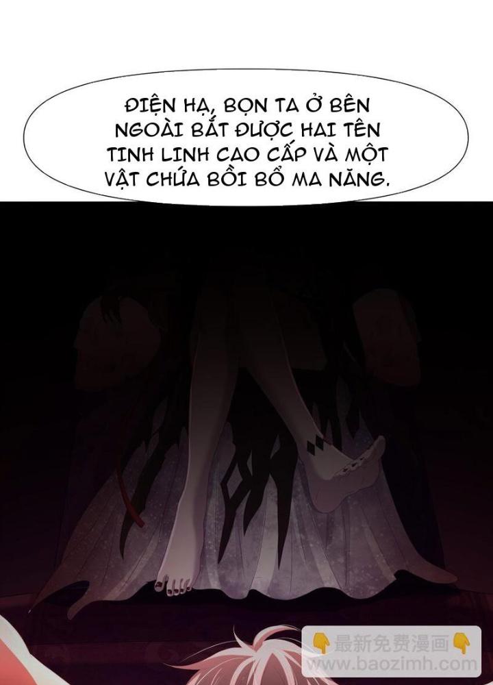 Sau Khi Kết Hợp Với Nữ Thần, Ta Bất Khả Chiến Bại! Chapter 55 - Trang 2