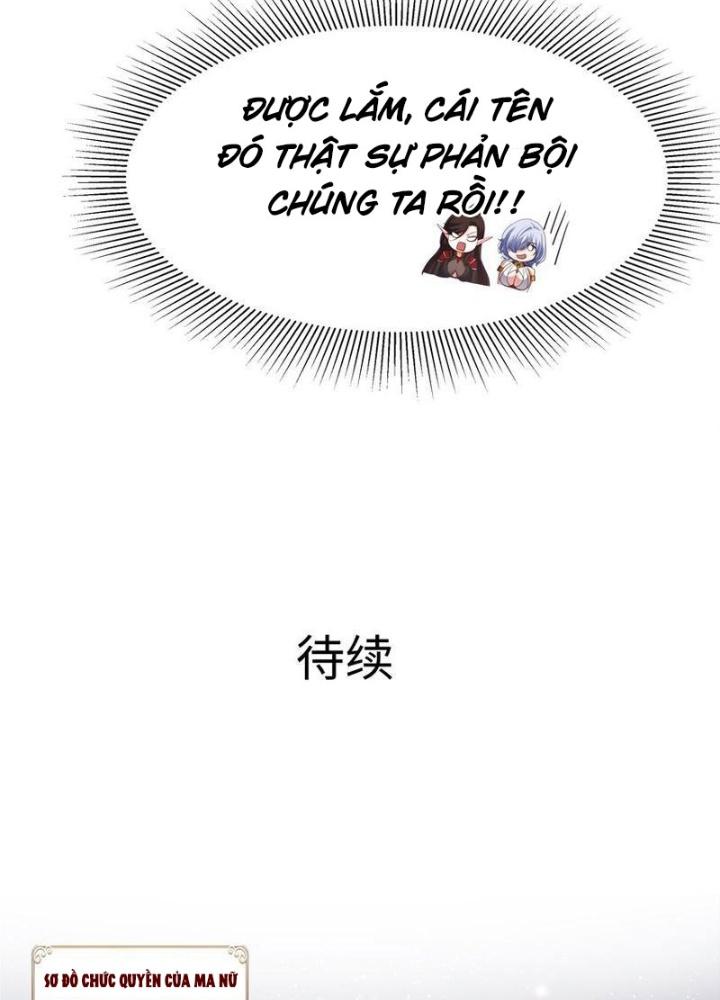 Sau Khi Kết Hợp Với Nữ Thần, Ta Bất Khả Chiến Bại! Chapter 55 - Trang 2