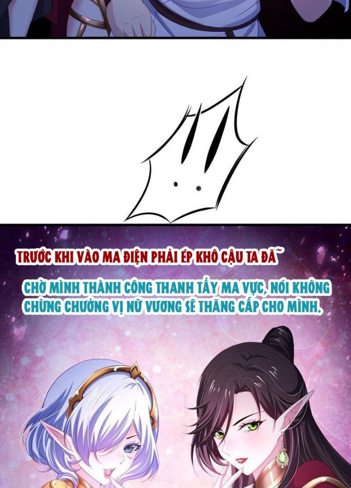 Sau Khi Kết Hợp Với Nữ Thần, Ta Bất Khả Chiến Bại! Chapter 55 - Trang 2