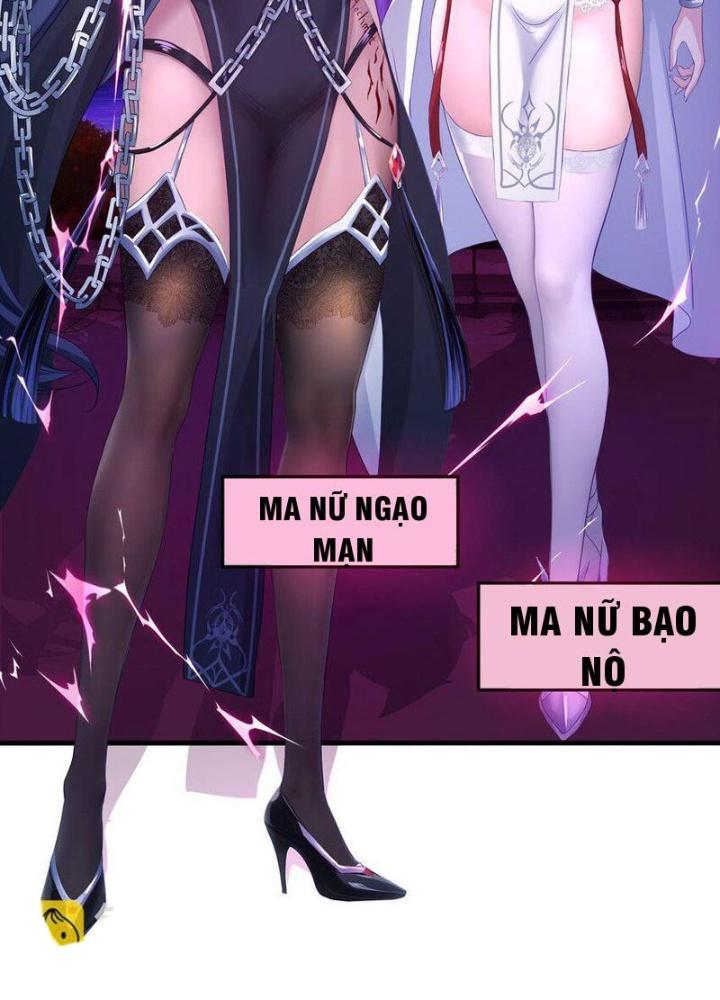 Sau Khi Kết Hợp Với Nữ Thần, Ta Bất Khả Chiến Bại! Chapter 55 - Trang 2