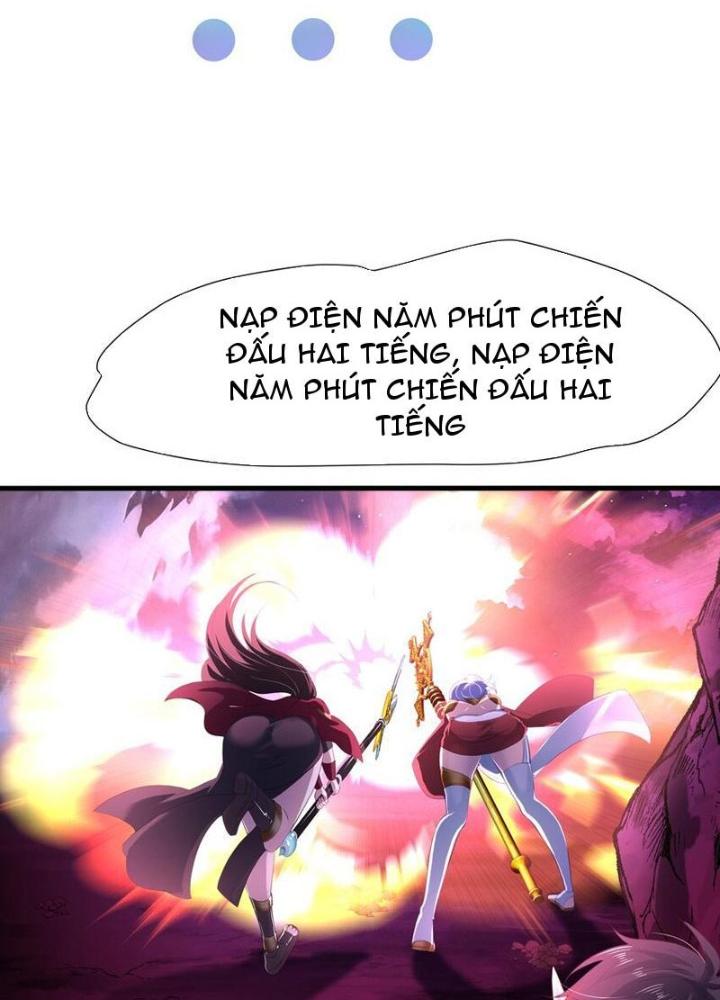 Sau Khi Kết Hợp Với Nữ Thần, Ta Bất Khả Chiến Bại! Chapter 55 - Trang 2