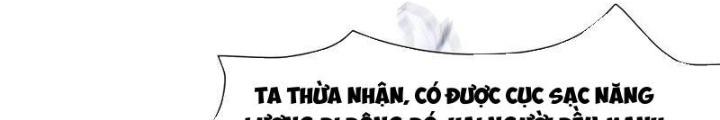 Sau Khi Kết Hợp Với Nữ Thần, Ta Bất Khả Chiến Bại! Chapter 55 - Trang 2