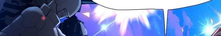Sau Khi Kết Hợp Với Nữ Thần, Ta Bất Khả Chiến Bại! Chapter 60 - Trang 2