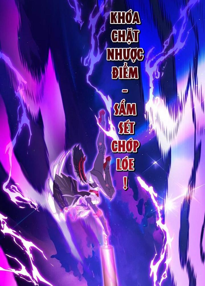 Sau Khi Kết Hợp Với Nữ Thần, Ta Bất Khả Chiến Bại! Chapter 60 - Trang 2