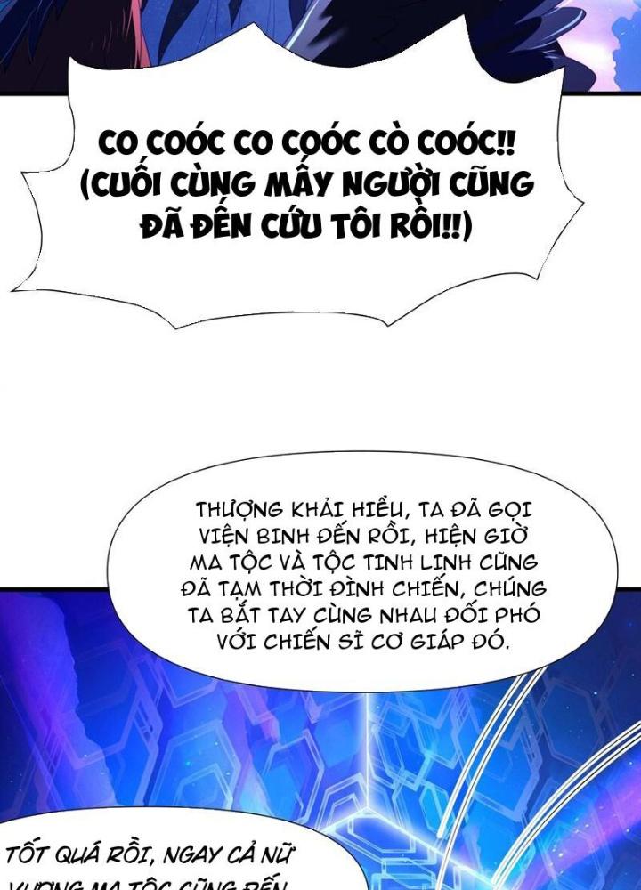 Sau Khi Kết Hợp Với Nữ Thần, Ta Bất Khả Chiến Bại! Chapter 60 - Trang 2