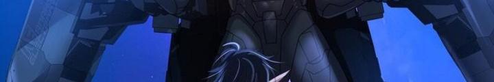 Sau Khi Kết Hợp Với Nữ Thần, Ta Bất Khả Chiến Bại! Chapter 60 - Trang 2