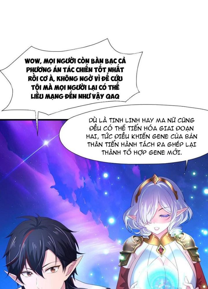 Sau Khi Kết Hợp Với Nữ Thần, Ta Bất Khả Chiến Bại! Chapter 60 - Trang 2
