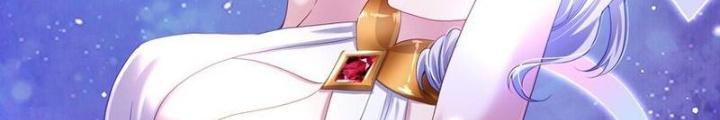 Sau Khi Kết Hợp Với Nữ Thần, Ta Bất Khả Chiến Bại! Chapter 60 - Trang 2