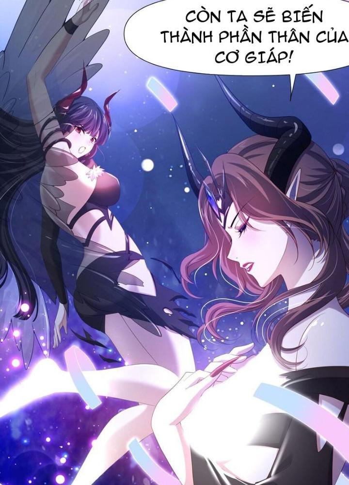 Sau Khi Kết Hợp Với Nữ Thần, Ta Bất Khả Chiến Bại! Chapter 60 - Trang 2