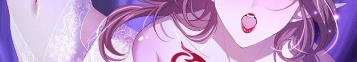 Sau Khi Kết Hợp Với Nữ Thần, Ta Bất Khả Chiến Bại! Chapter 60 - Trang 2