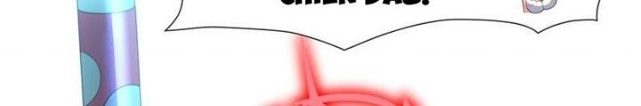 Sau Khi Kết Hợp Với Nữ Thần, Ta Bất Khả Chiến Bại! Chapter 60 - Trang 2