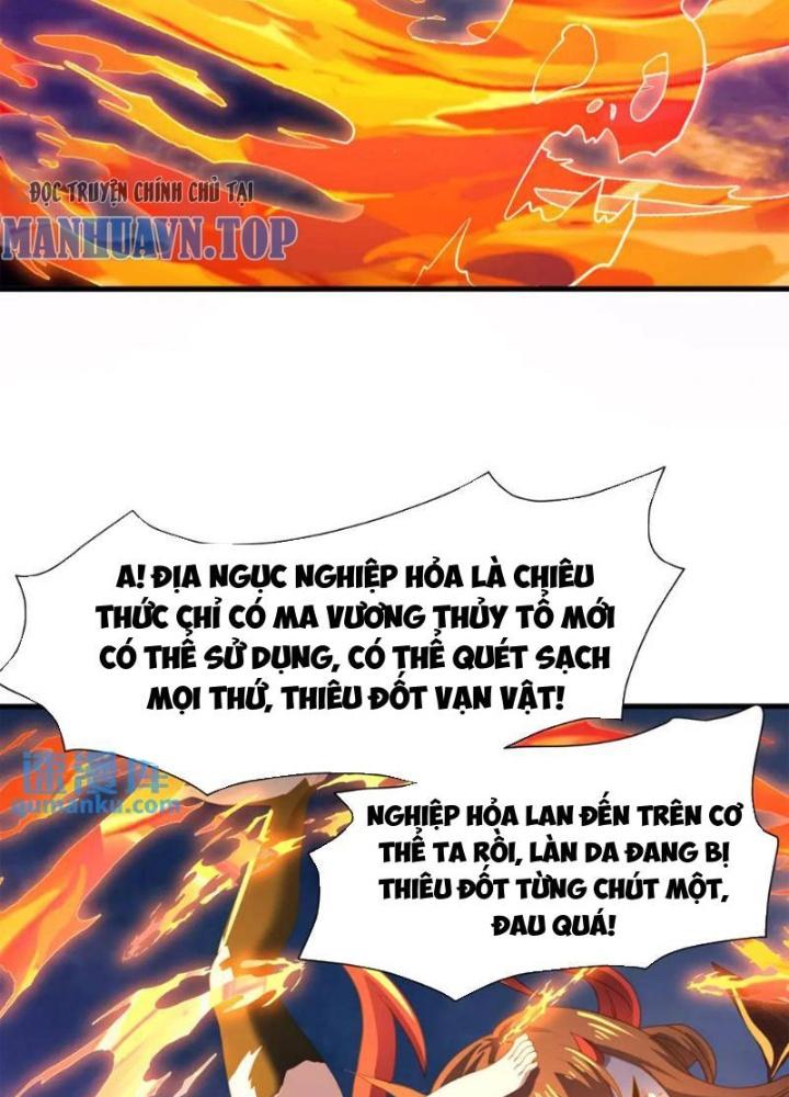 Sau Khi Kết Hợp Với Nữ Thần, Ta Bất Khả Chiến Bại! Chapter 62 - Trang 2