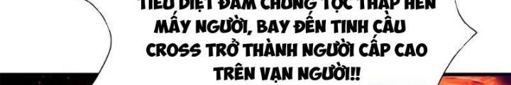 Sau Khi Kết Hợp Với Nữ Thần, Ta Bất Khả Chiến Bại! Chapter 62 - Trang 2