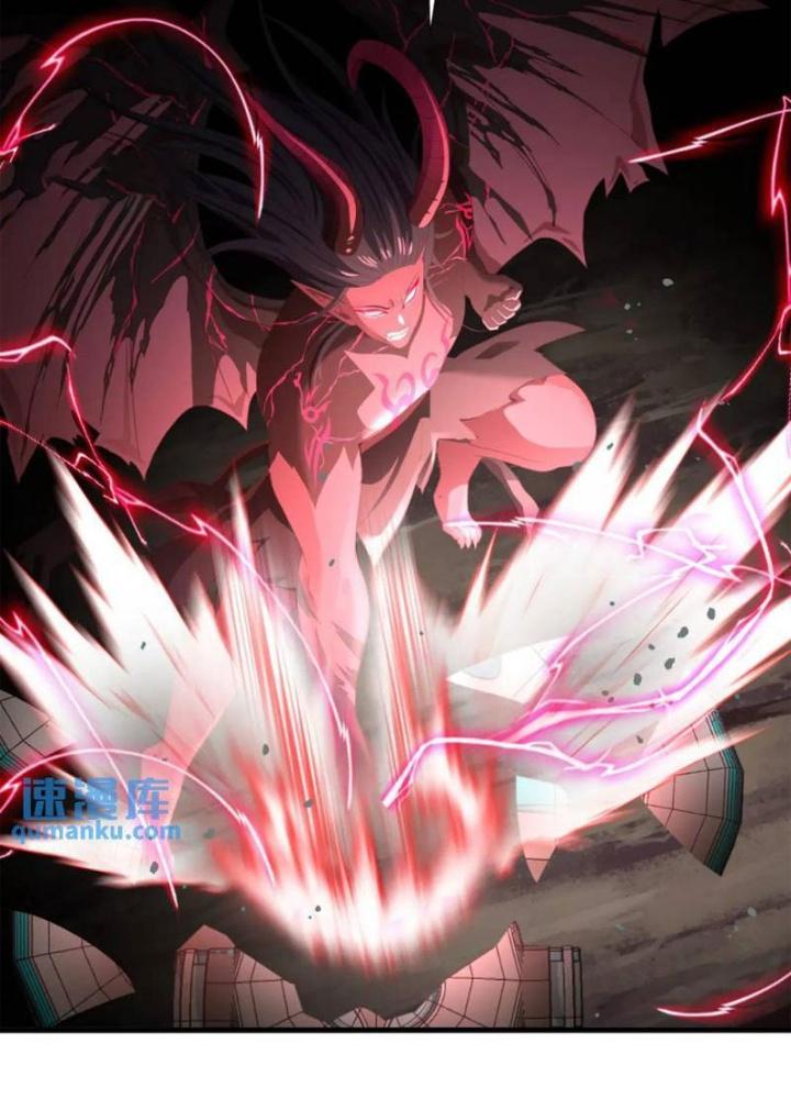 Sau Khi Kết Hợp Với Nữ Thần, Ta Bất Khả Chiến Bại! Chapter 62 - Trang 2