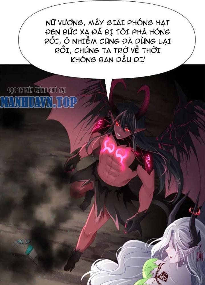 Sau Khi Kết Hợp Với Nữ Thần, Ta Bất Khả Chiến Bại! Chapter 62 - Trang 2