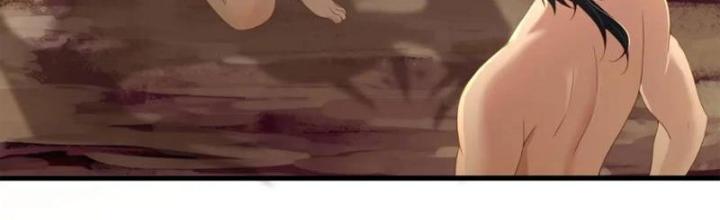 Sau Khi Kết Hợp Với Nữ Thần, Ta Bất Khả Chiến Bại! Chapter 62 - Trang 2
