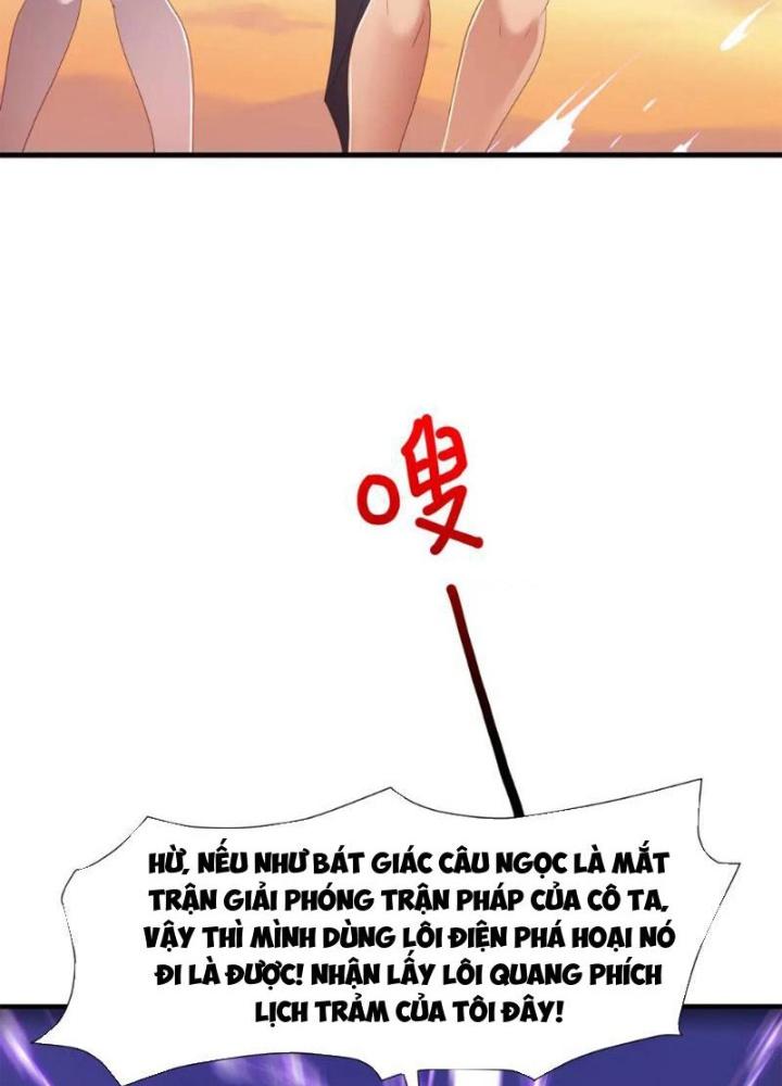 Sau Khi Kết Hợp Với Nữ Thần, Ta Bất Khả Chiến Bại! Chapter 62 - Trang 2