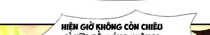 Sau Khi Kết Hợp Với Nữ Thần, Ta Bất Khả Chiến Bại! Chapter 62 - Trang 2