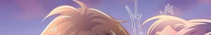 Sau Khi Kết Hợp Với Nữ Thần, Ta Bất Khả Chiến Bại! Chapter 62 - Trang 2