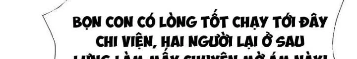 Sau Khi Kết Hợp Với Nữ Thần, Ta Bất Khả Chiến Bại! Chapter 77 - Trang 2