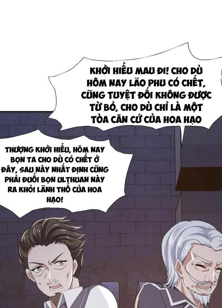 Sau Khi Kết Hợp Với Nữ Thần, Ta Bất Khả Chiến Bại! Chapter 77 - Trang 2