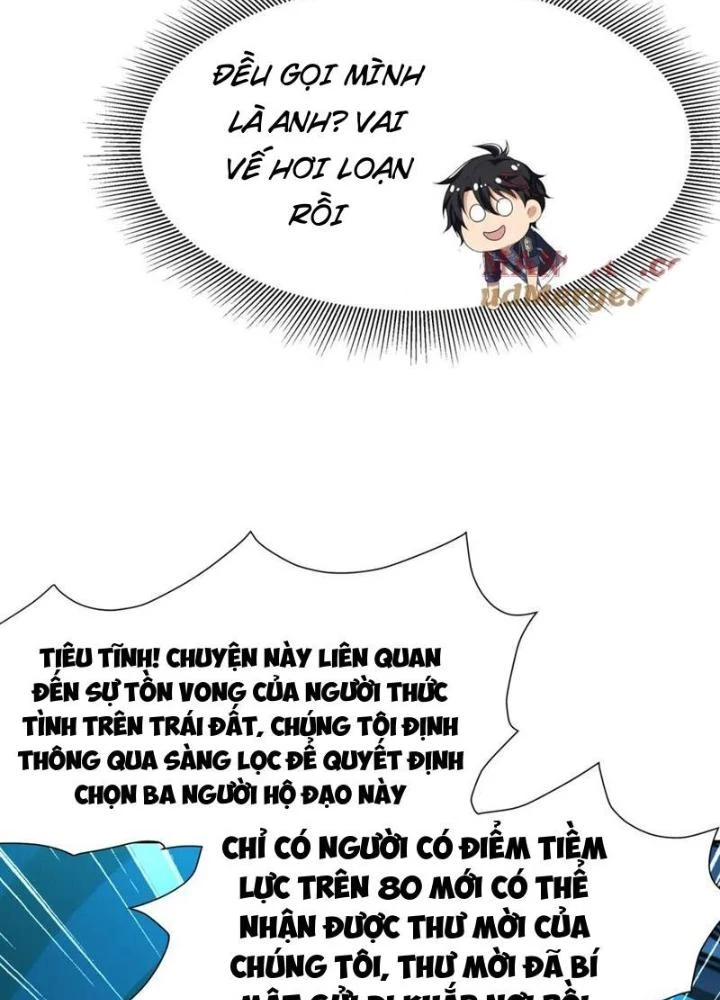 Sau Khi Kết Hợp Với Nữ Thần, Ta Bất Khả Chiến Bại! Chapter 79 - Trang 2