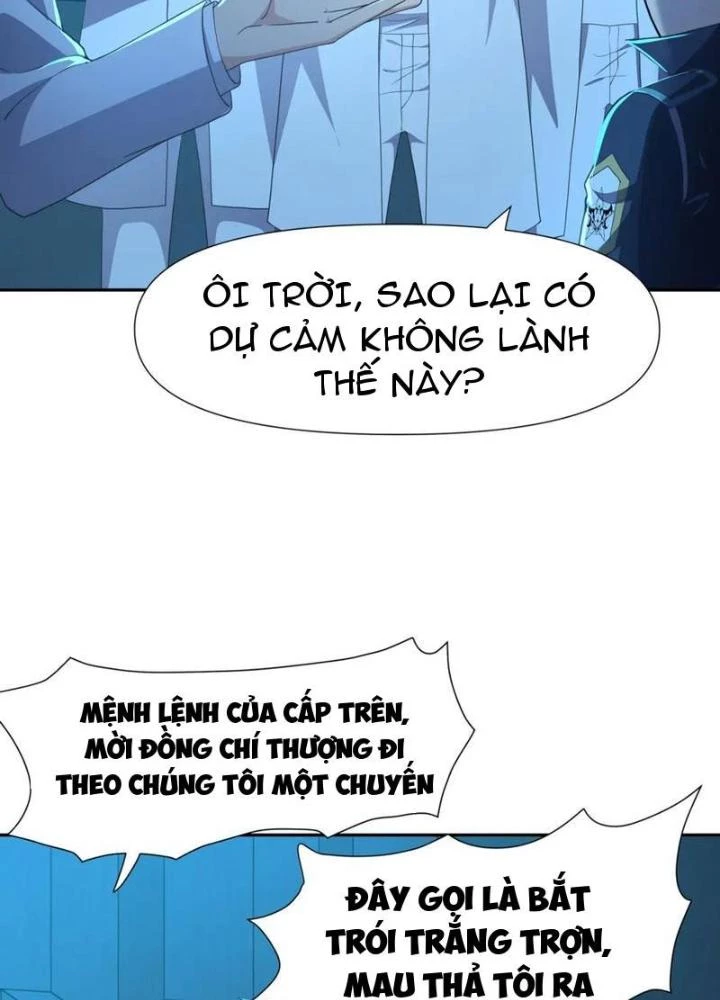 Sau Khi Kết Hợp Với Nữ Thần, Ta Bất Khả Chiến Bại! Chapter 79 - Trang 2