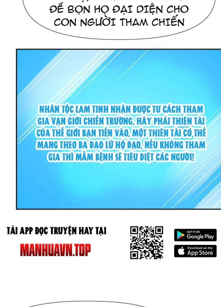 Sau Khi Kết Hợp Với Nữ Thần, Ta Bất Khả Chiến Bại! Chapter 79 - Trang 2