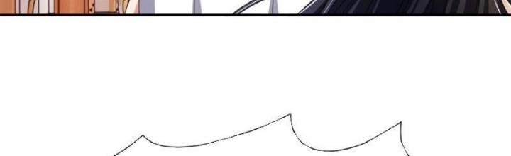 Sau Khi Kết Hợp Với Nữ Thần, Ta Bất Khả Chiến Bại! Chapter 80 - Trang 2