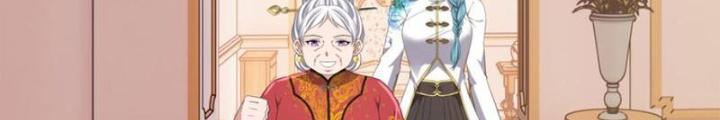 Sau Khi Kết Hợp Với Nữ Thần, Ta Bất Khả Chiến Bại! Chapter 80 - Trang 2