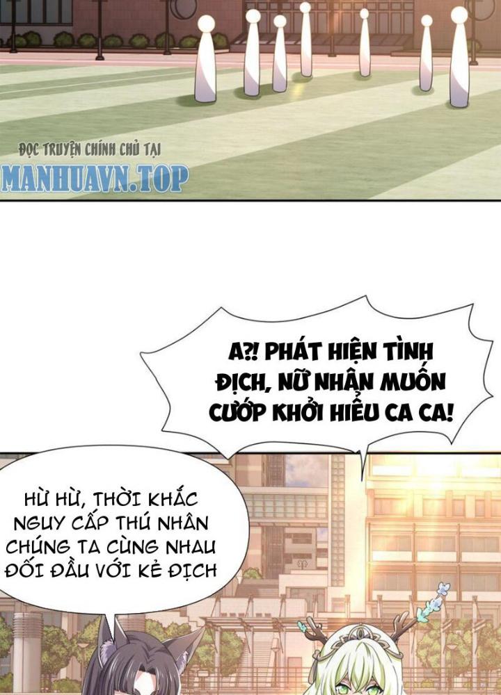 Sau Khi Kết Hợp Với Nữ Thần, Ta Bất Khả Chiến Bại! Chapter 80 - Trang 2