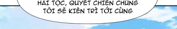 Sau Khi Kết Hợp Với Nữ Thần, Ta Bất Khả Chiến Bại! Chapter 80 - Trang 2