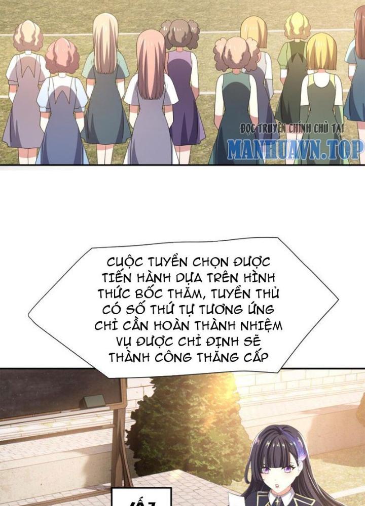 Sau Khi Kết Hợp Với Nữ Thần, Ta Bất Khả Chiến Bại! Chapter 80 - Trang 2
