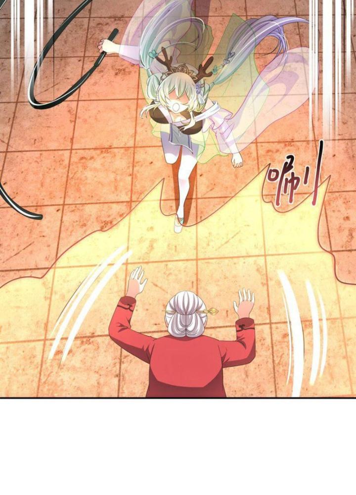 Sau Khi Kết Hợp Với Nữ Thần, Ta Bất Khả Chiến Bại! Chapter 80 - Trang 2