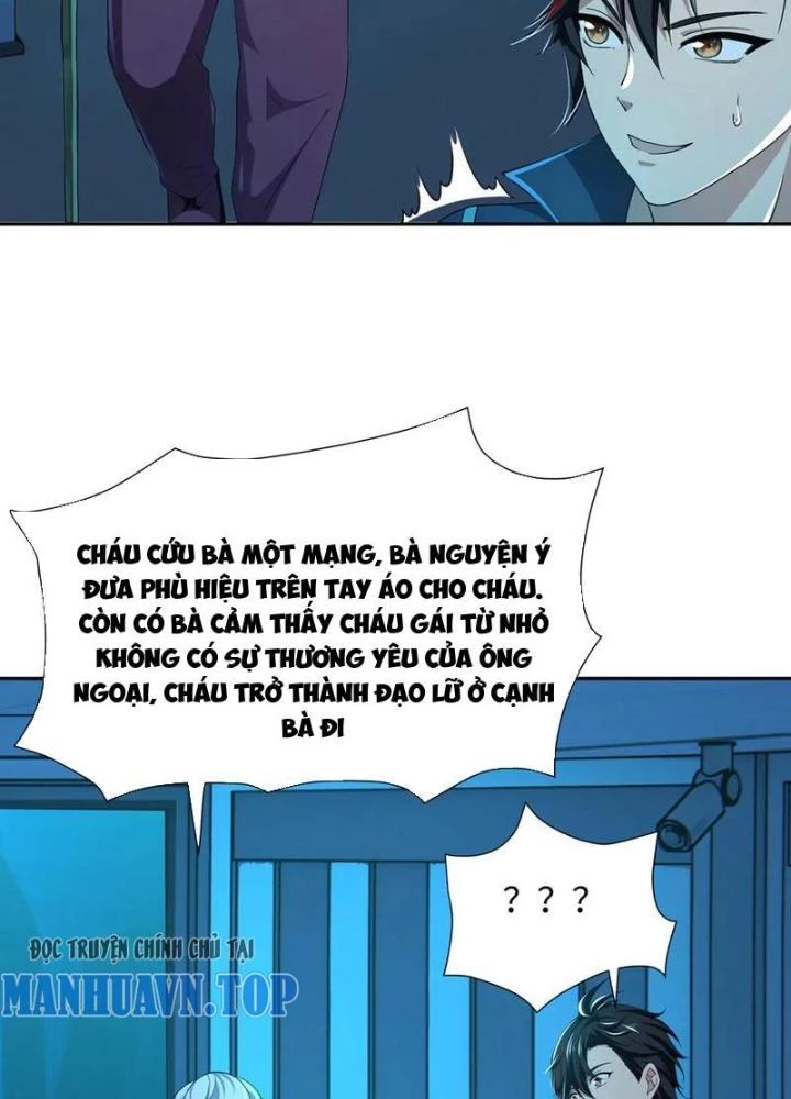 Sau Khi Kết Hợp Với Nữ Thần, Ta Bất Khả Chiến Bại! Chapter 83 - Trang 2