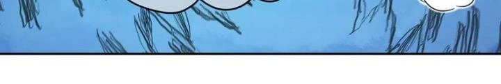 Sau Khi Kết Hợp Với Nữ Thần, Ta Bất Khả Chiến Bại! Chapter 83 - Trang 2