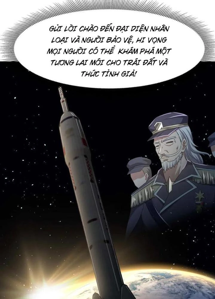 Sau Khi Kết Hợp Với Nữ Thần, Ta Bất Khả Chiến Bại! Chapter 83 - Trang 2