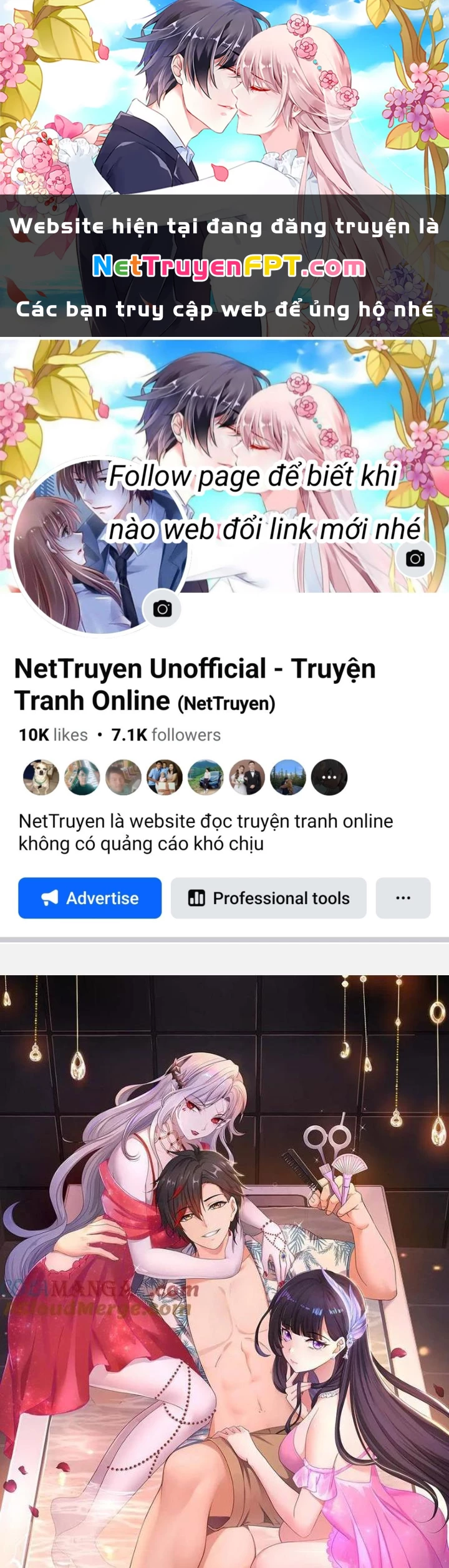 Sau Khi Kết Hợp Với Nữ Thần, Ta Bất Khả Chiến Bại! Chapter 83 - Trang 2