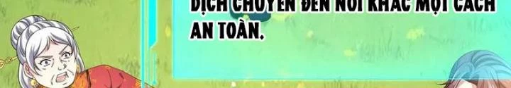 Sau Khi Kết Hợp Với Nữ Thần, Ta Bất Khả Chiến Bại! Chapter 83 - Trang 2