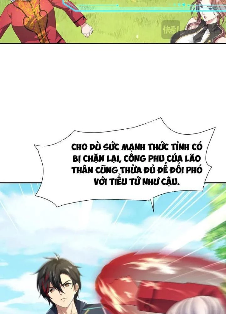 Sau Khi Kết Hợp Với Nữ Thần, Ta Bất Khả Chiến Bại! Chapter 83 - Trang 2