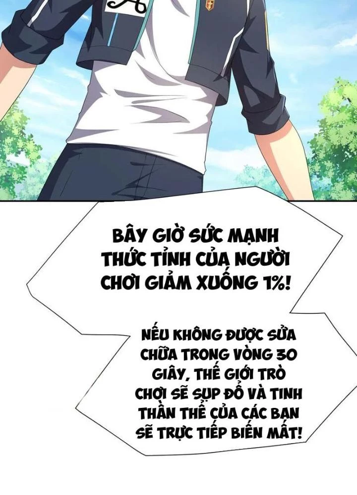 Sau Khi Kết Hợp Với Nữ Thần, Ta Bất Khả Chiến Bại! Chapter 83 - Trang 2