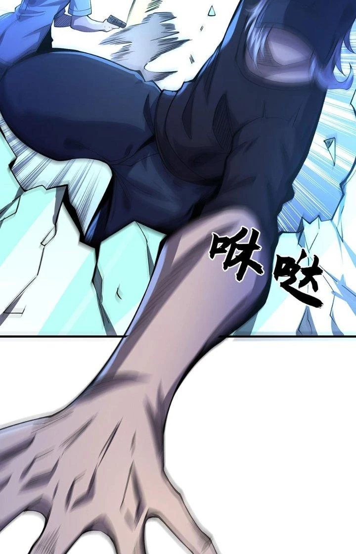 Bách Nhật Trừ Yêu Chapter 20 - Trang 2