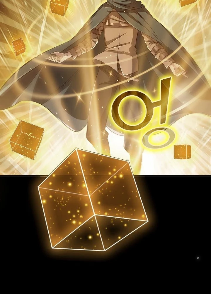 0.000001% Của Quỷ Vương Chapter 1 - Trang 2