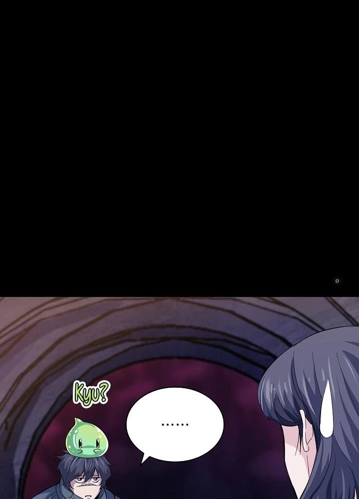 0.000001% Của Quỷ Vương Chapter 1 - Trang 2