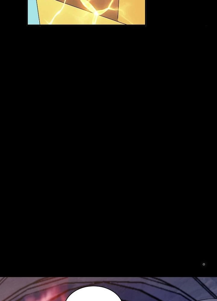 0.000001% Của Quỷ Vương Chapter 1 - Trang 2