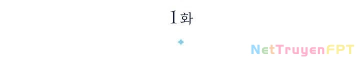 0.000001% Của Quỷ Vương Chapter 1 - Trang 2