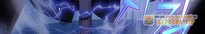 0.000001% Của Quỷ Vương Chapter 1 - Trang 2