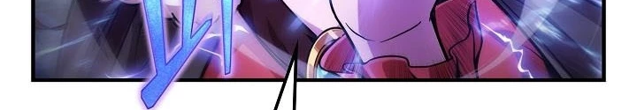 0.000001% Của Quỷ Vương Chapter 1 - Trang 2