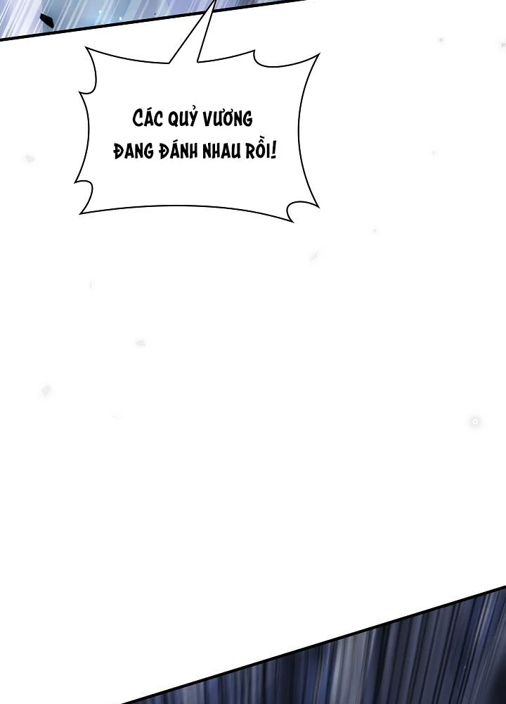 0.000001% Của Quỷ Vương Chapter 1 - Trang 2