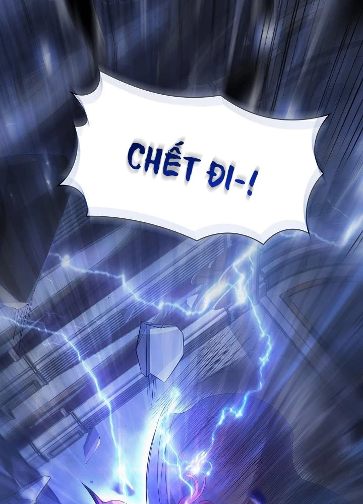 0.000001% Của Quỷ Vương Chapter 1 - Trang 2